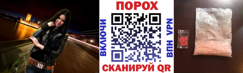 АМФ 98%  цена наркотик  Бежецк 
