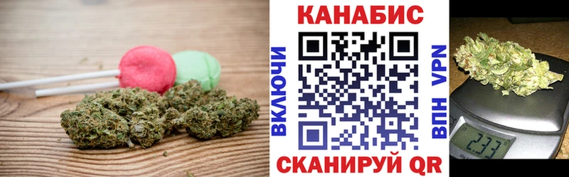 Cannafood марихуана  МЕГА рабочий сайт  Бежецк 