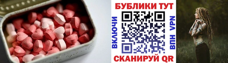 Экстази бентли  Бежецк 