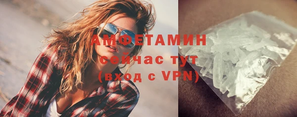 бутират Богданович
