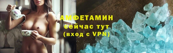 хмурый Бронницы