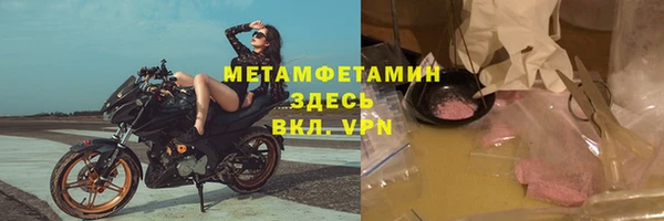 бутират Богданович