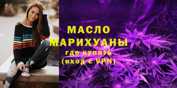 MESCALINE Беломорск