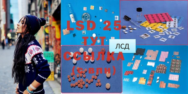 хмурый Бронницы