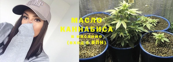 MDMA Богородицк