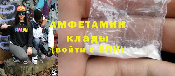 бутират Богданович