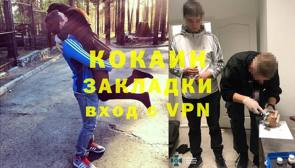 гидропоника Верхний Тагил