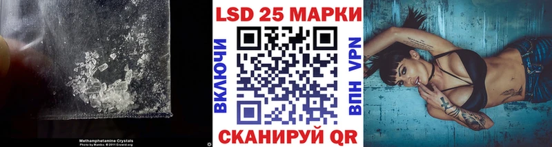 наркота  Бежецк  LSD-25 экстази кислота 