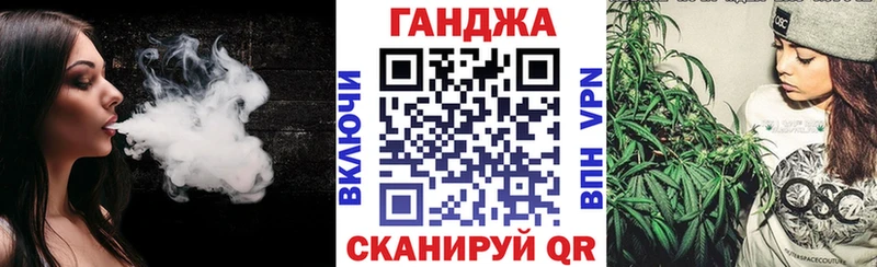 Канабис THC 21%  Бежецк 